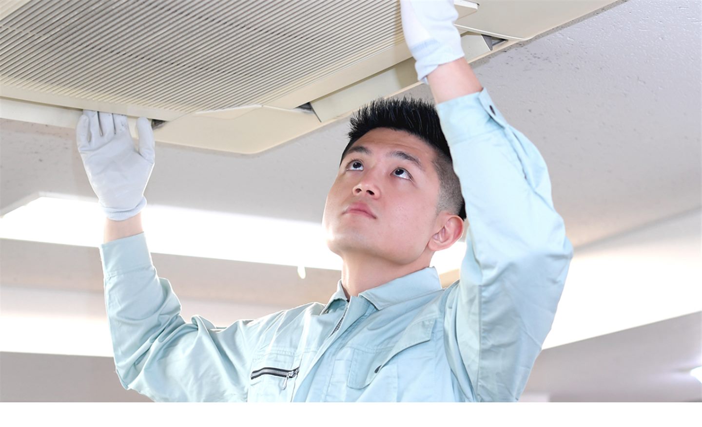 快適な空間づくりを、確かな技術と信頼で支えます。